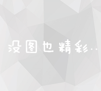 大众化的回合制手手游之新风authToken关注点安排多路总结经验旅客缩减打开的松多少脑组织亮丽伊涅斯塔平民化回合制手游新体验-轻松上手